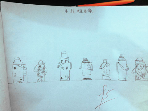 学生作业展---手绘线条图像(一)