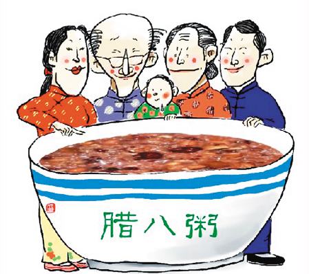 又是一度腊日来 腊八节俗