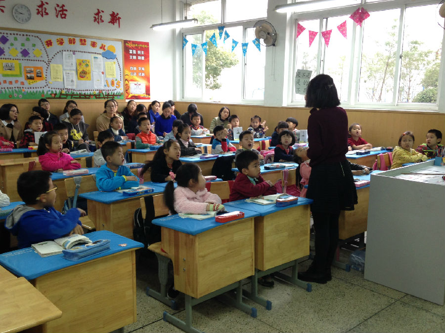 邱隘实验小学"名家面对面"活动
