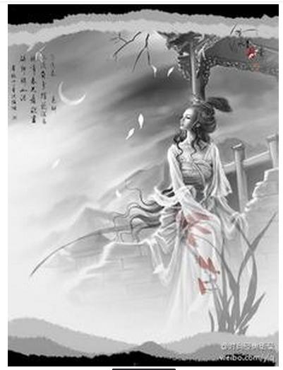 宋代诗人李清照的《武陵春·春晚》图片