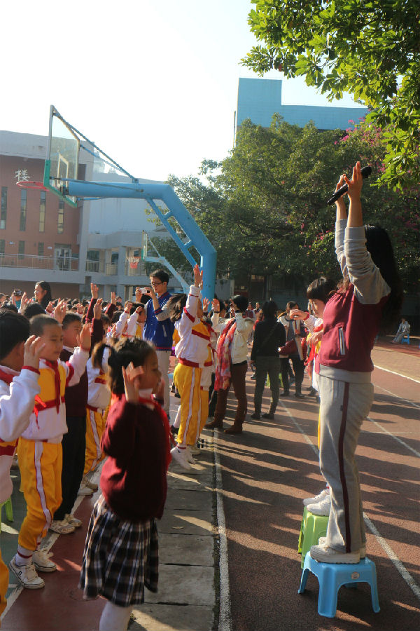 珠海市香洲区第二小学校本研修 简报 让欢乐停驻 让精彩延续——香洲