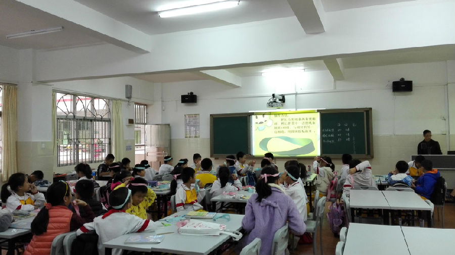 湾仔小学教师信息技术应用能力提升工程校本研修简报二