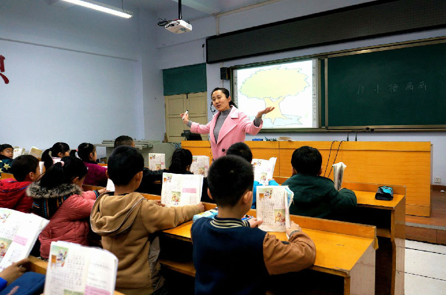 淇滨小学校级公开课拉开帷幕