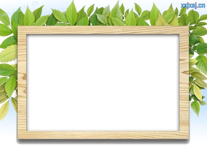 一些好看的ppt背景