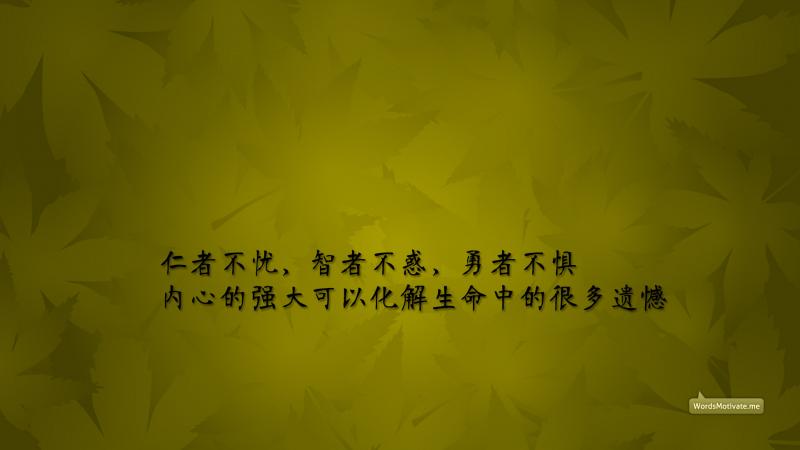 根据所掌握的知识和信息,说说您对开展高效课堂的看法和方法.