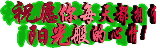 yxw44-幼儿园教师教育活动的设计与指导第二期简报