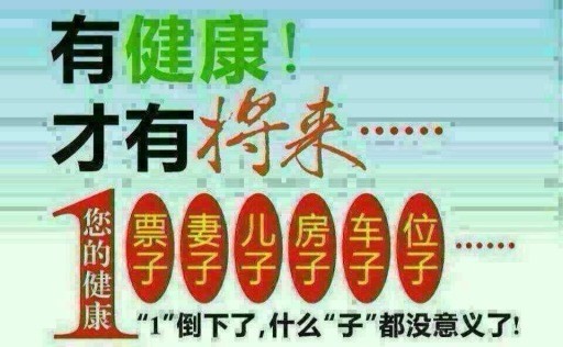 感言- 甘肃省平凉市静宁县 - 教师培训|研修社区|研修网|www.yanxiu.