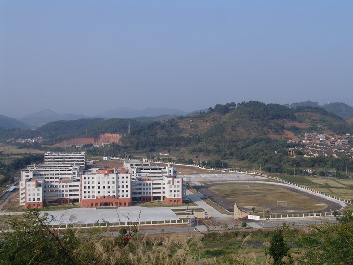 连山壮族瑶族自治县高级中学校本研修